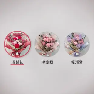 【KIRA與花花藝】about love香氛康乃馨花束-溫馨紅/大款(母親節花束/乾燥花束/永生花花束)