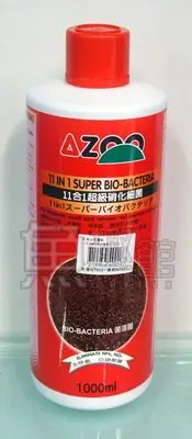 在飛比找Yahoo!奇摩拍賣優惠-《魚趣館》免運費 AZ40016 愛族AZOO 11合1超級