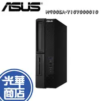 在飛比找蝦皮購物優惠-【免運直送】ASUS 華碩 M900SA-710700001