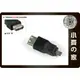 小齊的家 Nokia N810 N900 TG01 E7-00 X3 C3 適用 手機 平板 MP4 MP5 MicroUSB OTG接頭-免運費