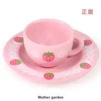 在飛比找蝦皮購物優惠-日本Mother Garden-木製家家酒玩具 下午茶 杯盤