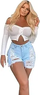 [Bciopll] Women High Waist Denim Short Sexy Hollow Out Tassel Ripped Mini Short Jean Booty Shorts