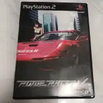 PS2 - 實感賽車５RIDGE RACER 5 4907892015012