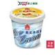 義美冰淇淋-芒果500g【愛買冷凍】