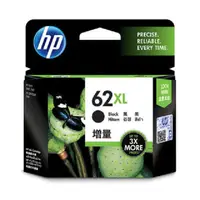 在飛比找PChome商店街優惠-HP C2P05AA NO.62XL 原廠黑色墨水匣 適用 