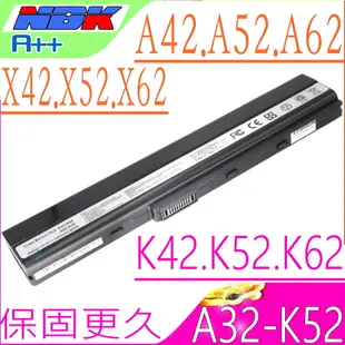 華碩電池-ASUS K42,K52,K62,P42,P52,P62,P82,A42,A52J,A62,X42,X51,X52,X5K,X62,X8F,X67,F85,F86,