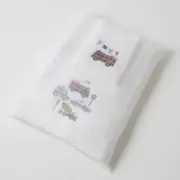 Child Transport Bath Towel & Face Washer In Organza Bag