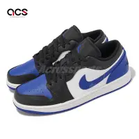 在飛比找Yahoo奇摩購物中心優惠-Nike Air Jordan 1 Low 男鞋 黑 白 藍