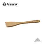 [PETROMAX] WOODEN SPOON 原木煎匙