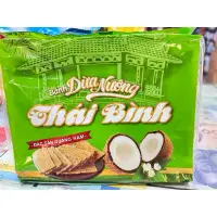 在飛比找蝦皮購物優惠-thai binh越南烤椰子脆片/小包裝