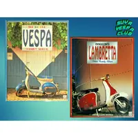 在飛比找蝦皮購物優惠-Vespa & Lambretta Family Album