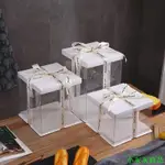 【包裝盒】透明塑膠盒 透明蛋糕盒 蛋糕盒6寸手提圓形1214雙層包裝加高盒子生日透明定制廠家直銷4