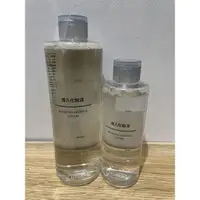 在飛比找蝦皮購物優惠-Muji 無印良品導入化妝液 24小時出貨