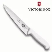VICTORINOX 31CM FIBROX WHITE HANDLE CARVING CHEF'S COOKS KNIFE 5.2007.31
