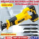 Brushless Cordless Wood Metal Cutting Reciprocating Saw For Dewalt 18V Battery