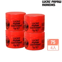 在飛比找momo購物網優惠-【LUCAS】澳洲木瓜霜神奇萬用霜75g(x4)