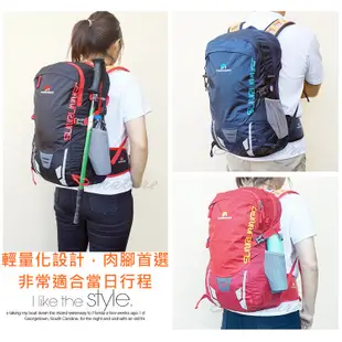 〈山峪戶外〉 35L 超輕化 網架 Sunature 登山背包 水袋背包 登山包 8643