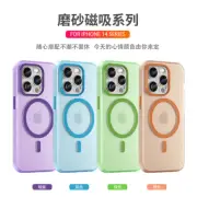 For iPhone 16 15 14 13 12 11 Pro Max Case Mag 1Safe Cover Magnetic Shockproof AU