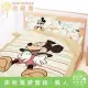 【享夢城堡】雙人床包薄被套四件組-迪士尼米奇MICKEY 兜圈圈-卡其