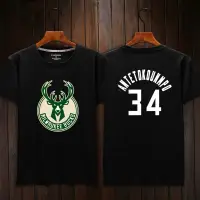 在飛比找蝦皮購物優惠-💖希臘字母哥Antetokounmpo短袖棉T恤上衣💖NBA