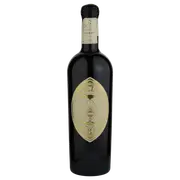 2019 Golden Amrita Estate Reserve Shiraz - Buy Online | The Wine Collective