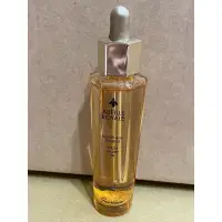 在飛比找蝦皮購物優惠-嬌蘭 Guerlain 皇家蜂王乳平衡油 50ml 保養品