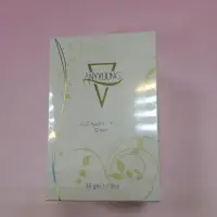 在飛比找蝦皮購物優惠-🎀Anyyoung 鎧悅 NLC 舒敏酯潤霜35GM❣️公司