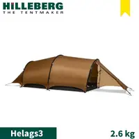 在飛比找Yahoo奇摩購物中心優惠-【HILLEBERG 瑞典 黃標 Helags 3 海拉斯 
