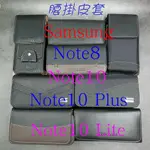 CITY BOSS SAMSUNG NOTE8 NOTE10 PLUS LITE腰掛 橫式 直式 皮套 手機套 腰掛皮套