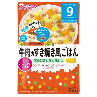 <DxS>日本🇯🇵WAKODO 和光堂 9個月副食品 寶寶粥 即食粥 80g