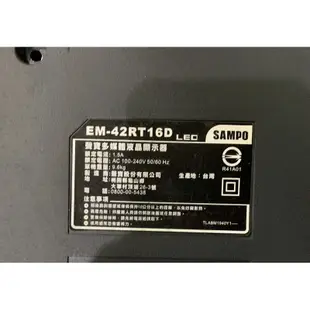 台灣現貨 Sampo聲寶  EM-42RT16D 拆機良品 價格透明 免發問 現貨 主板 主機板 電源板 都有貨