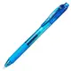 Pentel飛龍 BLN-105 0.5自動鋼珠筆-淺藍 墊腳石購物網