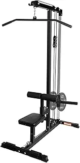 Fitvids LAT Machine with High and Low Pulley Station, LAT Pull Down and Row Cable Machine, LAT Tower with Adjustable Leg Support for Home Gym Back Exercise