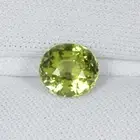 1.91Cts Nice Luster Natural intense Green Tourmaline - Oval Cut...!!!!!!