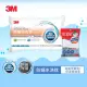 【3M】新一代防蹣水洗枕-加高支撐型+保潔墊枕套1入