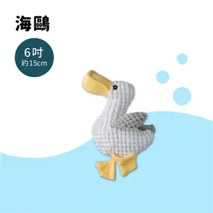 【Patchwork】寵物絨毛玩具 動物 布偶 小丑魚 海星 蘑菇 海獅 魟魚 鱷魚 海鷗 海豚 娃娃 有聲玩具