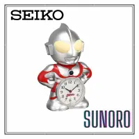 在飛比找蝦皮購物優惠-日本直送 SEIKO 精工 兒童 鬧鐘 時鐘 動漫人物 奧特