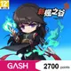 GASH 新楓之谷Online專用卡2700點