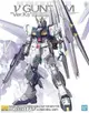 【上士】現貨 萬代 MG 1/100 逆襲的夏亞 RX-93 NU鋼彈 v鋼彈 Ver.Ka 5055454