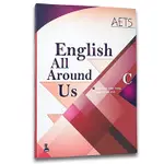 ENGLISH ALL AROUND US (C)[APPC英語家教]