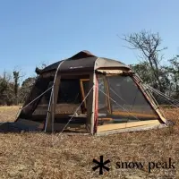 在飛比找momo購物網優惠-【Snow Peak】雪峰Lounge Shell 客廳帳套