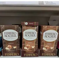 在飛比找蝦皮購物優惠-🇬🇧（非現貨 可下單）Ferrero 金莎巧克力 巧克力塊 