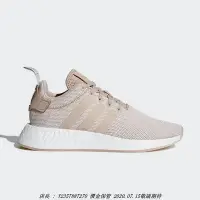 在飛比找Yahoo!奇摩拍賣優惠-ADIDAS ORIGINALS NMD R2 AQ0197