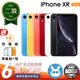 【福利品】Apple iPhone XR 64G 6.1吋 保固6個月 贈充電組+螢幕玻璃貼+氣墊空壓殼