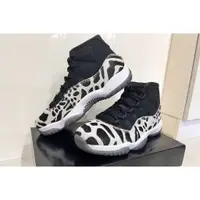 在飛比找蝦皮購物優惠-Air Jordan 11 Animal Instinct 