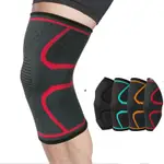 1PC BASKETBALL FOOTBALL SPORTS KNEEPAD VOLLEYBALL KNEE PADS