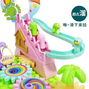 Playful Toys 頑玩具 企鵝爬樓梯積木 9945A(軌道溜滑梯 兒童積木 造型拼裝 益智玩具)