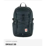 FJALLRAVEN 北極狐 小狐狸 SKULE 20 休閒後背包 F23349-662