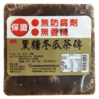 在飛比找Yahoo奇摩購物中心優惠-楓康黑糖冬瓜茶磚450g