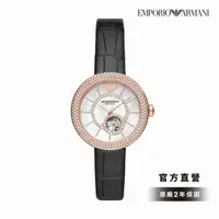 在飛比找momo購物網優惠-【EMPORIO ARMANI 官方直營】Rosa 奢華環鑽